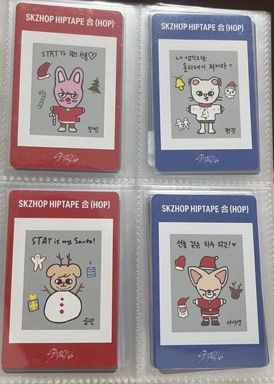 HOP 專卡 特典（含綁物）