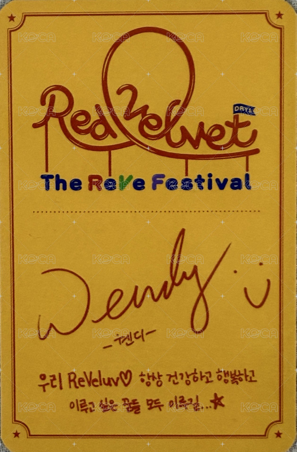 Day 1 專輯卡  背面