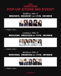 TNVS 快閃週邊 衣服卡