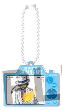 Conan Café 滿額 吊飾 