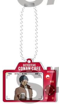 Conan Café 滿額 吊飾 
