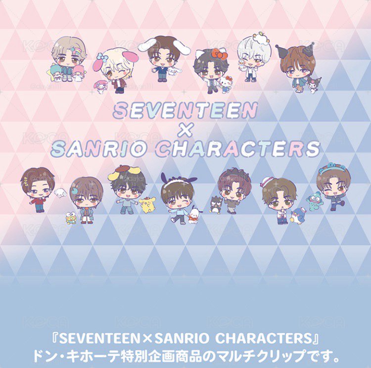 SEVENTEEN X SANRIO 髮夾
