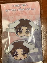 JOSHUA