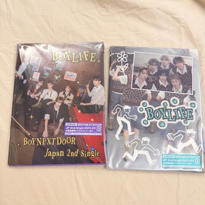 BOYNEXTDOOR BOYLIFE 初回限定A 初回限定B
