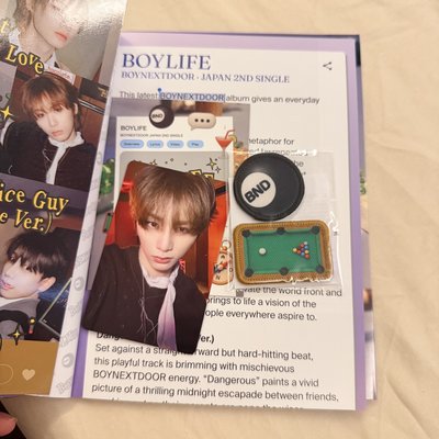 BOYNEXTDOOR BOYLIFE 初回限定A 初回限定B