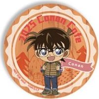 露營Café 杯墊 