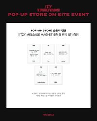 TNVS 快閃場限禮