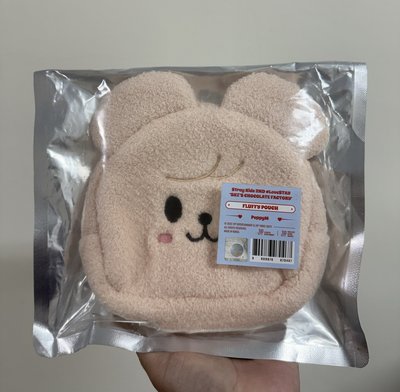 昇玟 SKZOO PuppyM 化妝包 