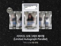 TELECA 限量簽名卡