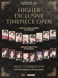 GH4 Higher 1位 TIMEPIECE