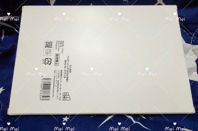 吉伊卡哇馬年福袋明信片