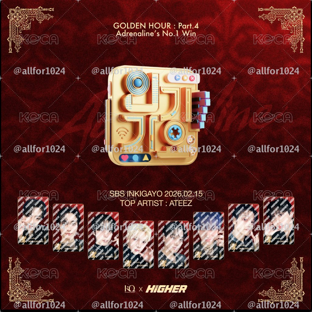 ATEEZ｜GOLDEN HOUR PART.4 HIGHER人氣歌謠一位紀念套卡