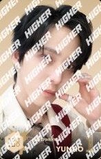 GH4 HIGHER 隨機卡 2/14 音樂中心