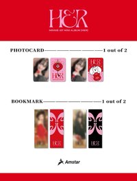 HER amstar星辰 預售特典