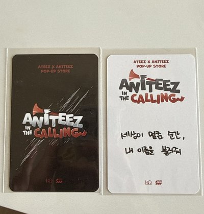 ANITEEZ IN THE CALLING 滿額卡 弘中星化