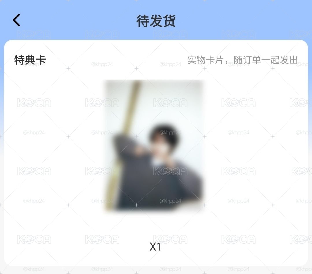 一直娛2.0幸運卡 炅潣