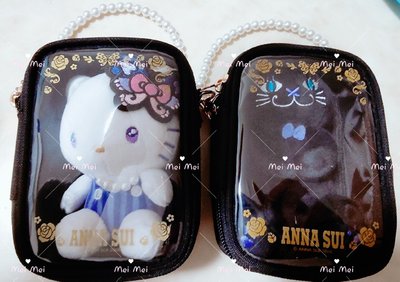 Annasui x 三麗鷗聯名絨毛掛飾珍珠娃包組