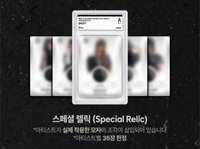 TELECA 限量帽子碎片卡