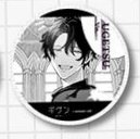 安利美特咖啡廳 杯墊 