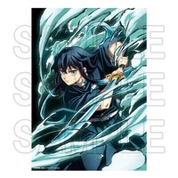 全集中展 特殊印刷 插畫卡 （B5）