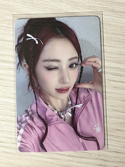 一直娛青島紅髮允