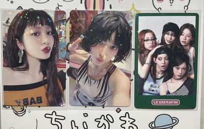 spaghetti 日咖 閃卡 櫻允團體