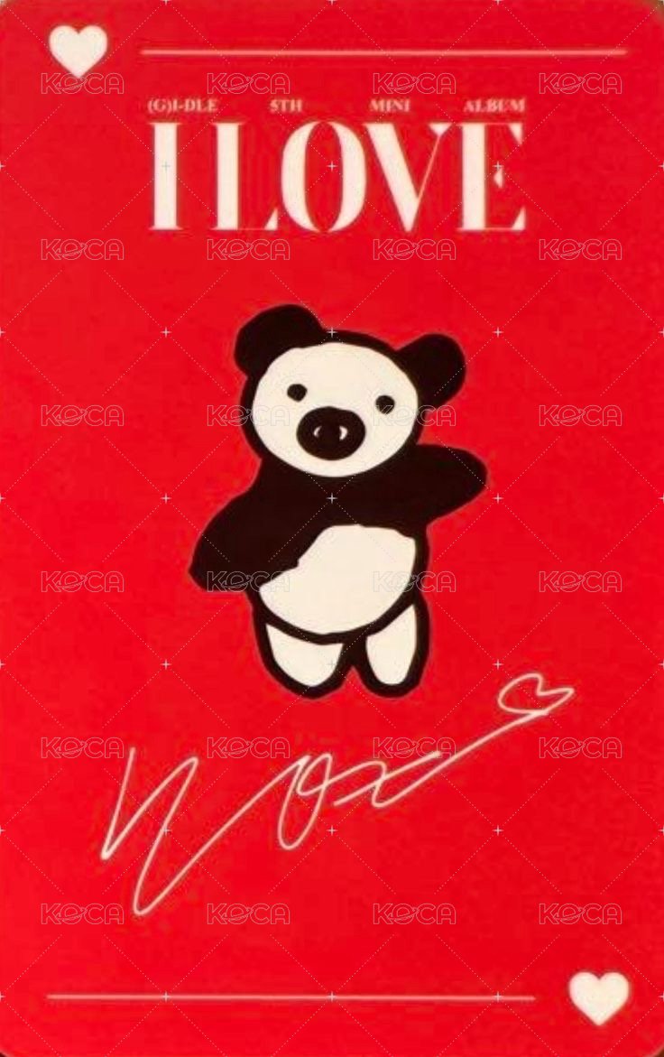 I LOVE sr 2.0 簽售卡  背面