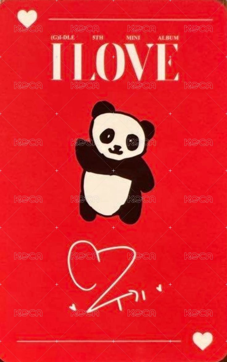 I LOVE sr 2.0 簽售卡  背面