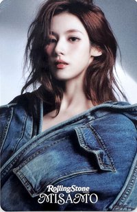 Rolling Stone 2026 雜誌卡 