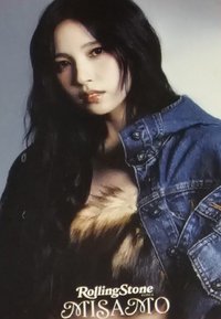 Rolling Stone 2026 雜誌卡 