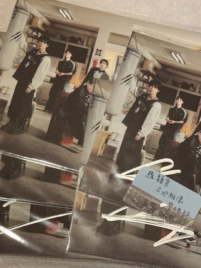 SKZ KARMA 美簽 親簽明信片 燦辰城