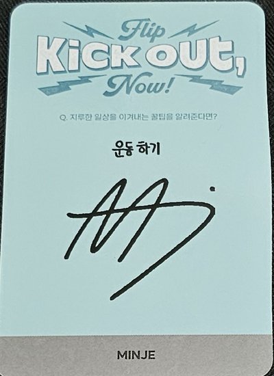 KickFlip 成員  崔旻帝 (Minje / 최민제)