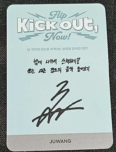 KickFlip 成員 Juwang（主汪）