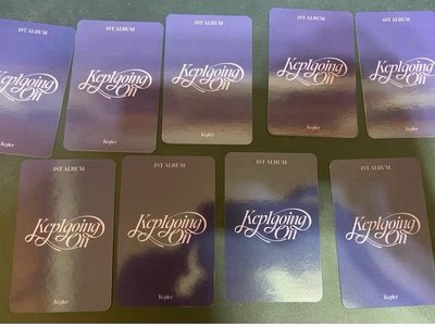 現貨 Kep1er  正規一輯 "Kep1going On"BDM 通路特典小卡 成套