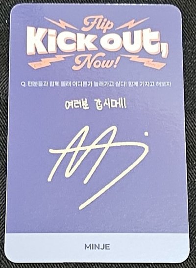 KickFlip 成員 崔旻帝 (Minje / 최민제)