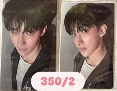 碩特典+場限卡