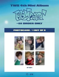 Play Hard 一直娛 線下全勤卡