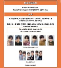 迷三 一直娛LD3.0