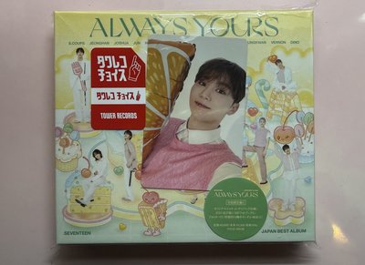ALWAYS YOURS C盤 寬小卡🍊