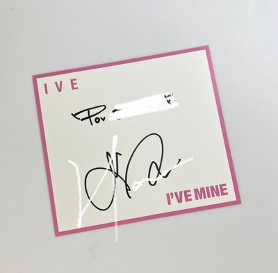 IVE|Rei To簽