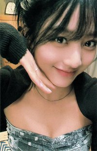 志效迷一solo jyp 特典卡 