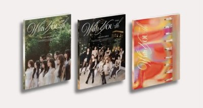 TWICE 迷13 空專 電子專