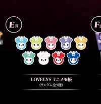 23’ 五巡 筆記本 