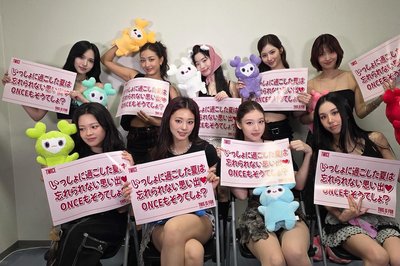 TWICE LOVELYSxGIGO 手偶娃［有吊牌］