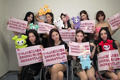 TWICE LOVELYSxGIGO 手偶娃［有吊牌］