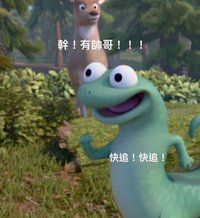 軒