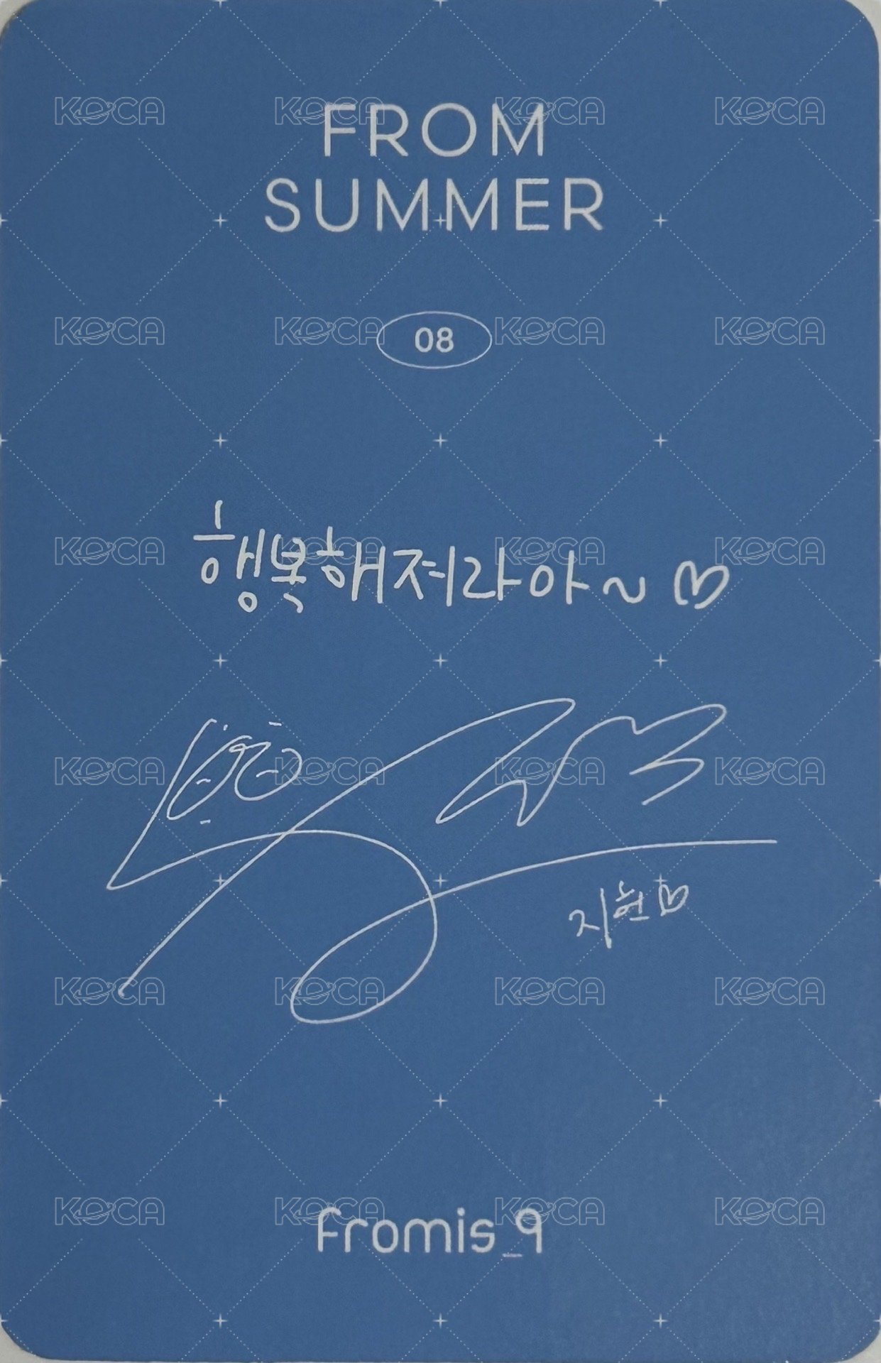 24‘夏日寫真 隨機卡  背面