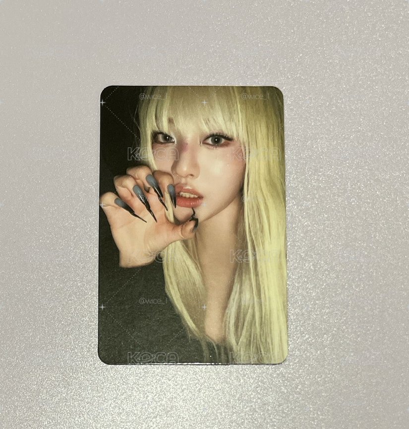 Armageddon  MY Power  ver Ning