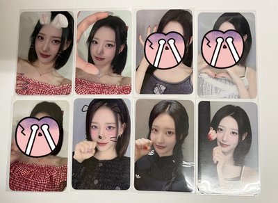 H1-KEY Hwiseo 小卡Summer Was You 迷你四輯