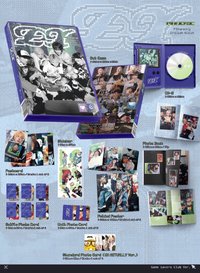 EX Game Lovers Club 專輯 